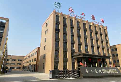九游·官方版在线入口-九游(中国)